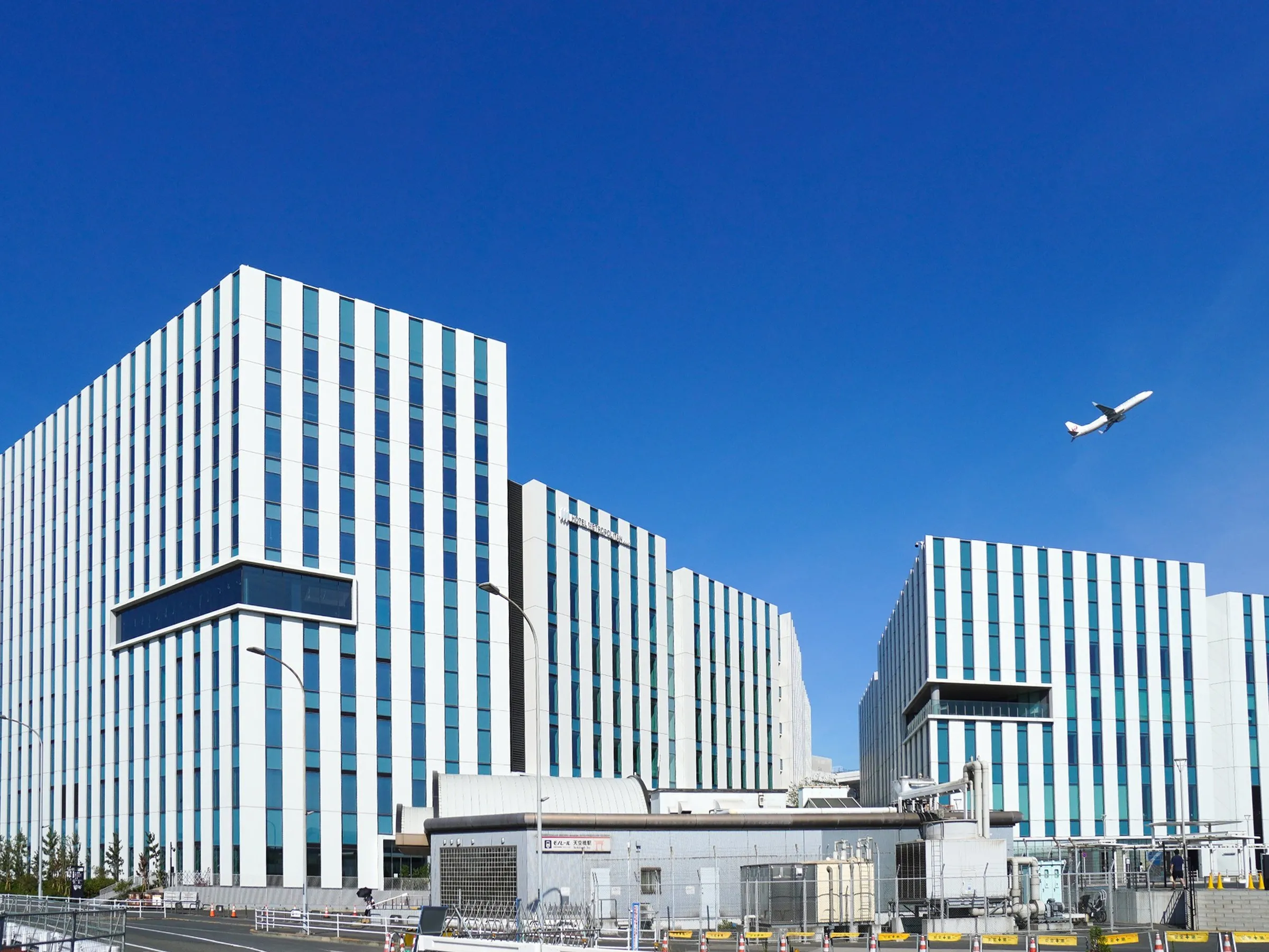 Hotel Metropolitan Haneda